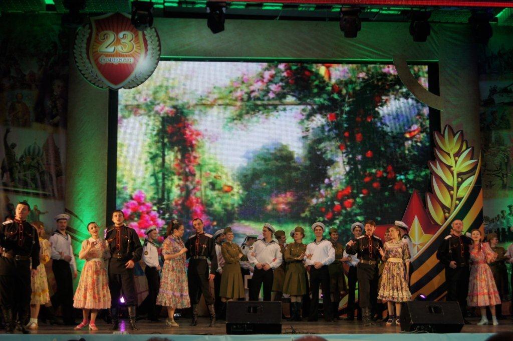 На праздничном концерте в Краснодаре